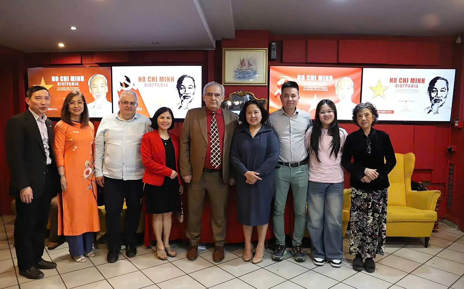 Kỷ niệm 135 năm Ngày sinh Bác Hồ: Buổi chiếu phim đặc biệt tôn vinh Chủ tịch Hồ Chí Minh tại Hy Lạp Kỷ niệm 135 năm Ngày sinh Bác Hồ: Buổi chiếu phim đặc biệt tôn vinh Chủ tịch Hồ Chí Minh tại Hy Lạp