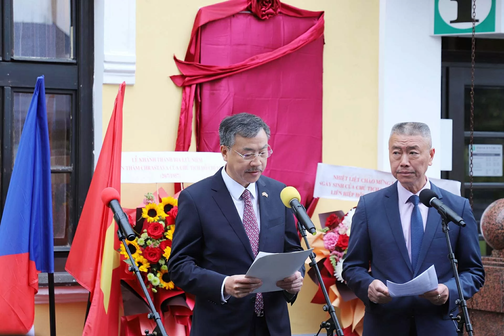 Khánh thành Bia lưu niệm về chuyến thăm của Chủ tịch Hồ Chí Minh tại Chrastava, Cộng hòa Czech