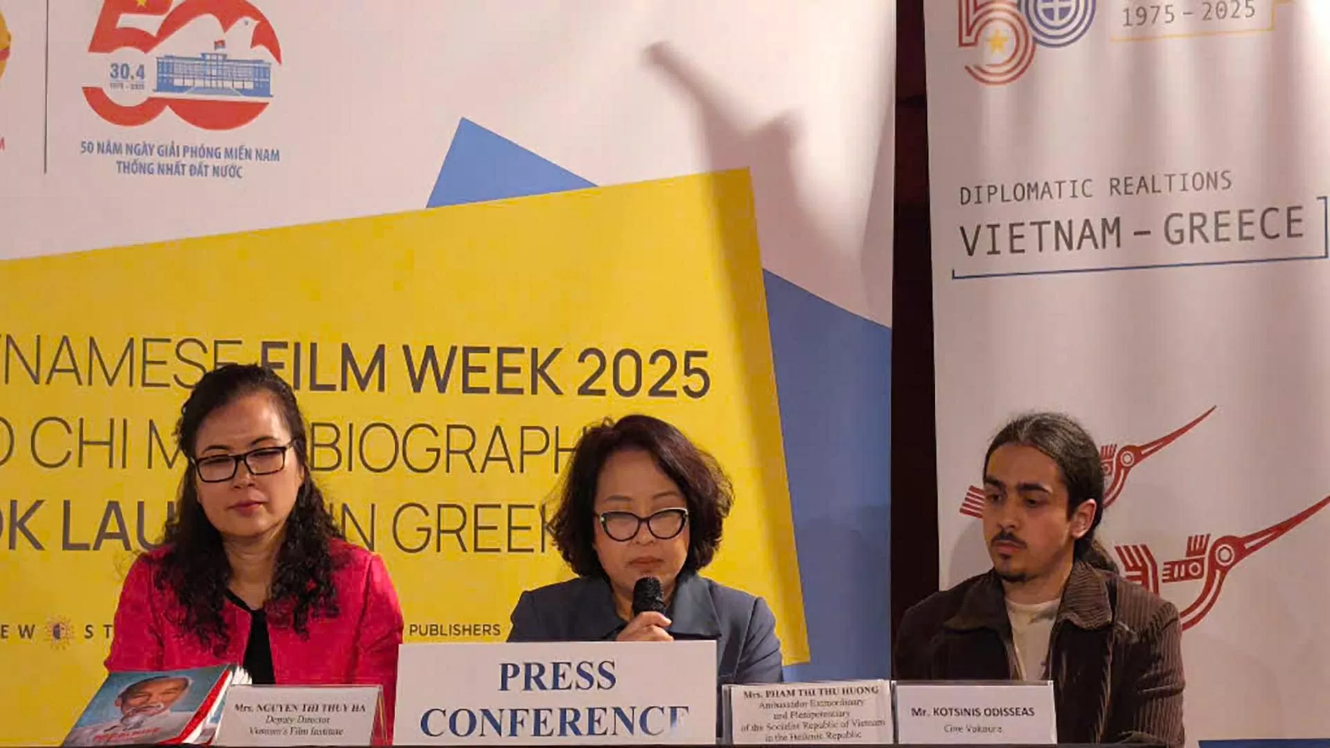 Họp báo nhân dịp 50 năm thiết lập quan hệ ngoại giao Việt Nam-Hy Lạp