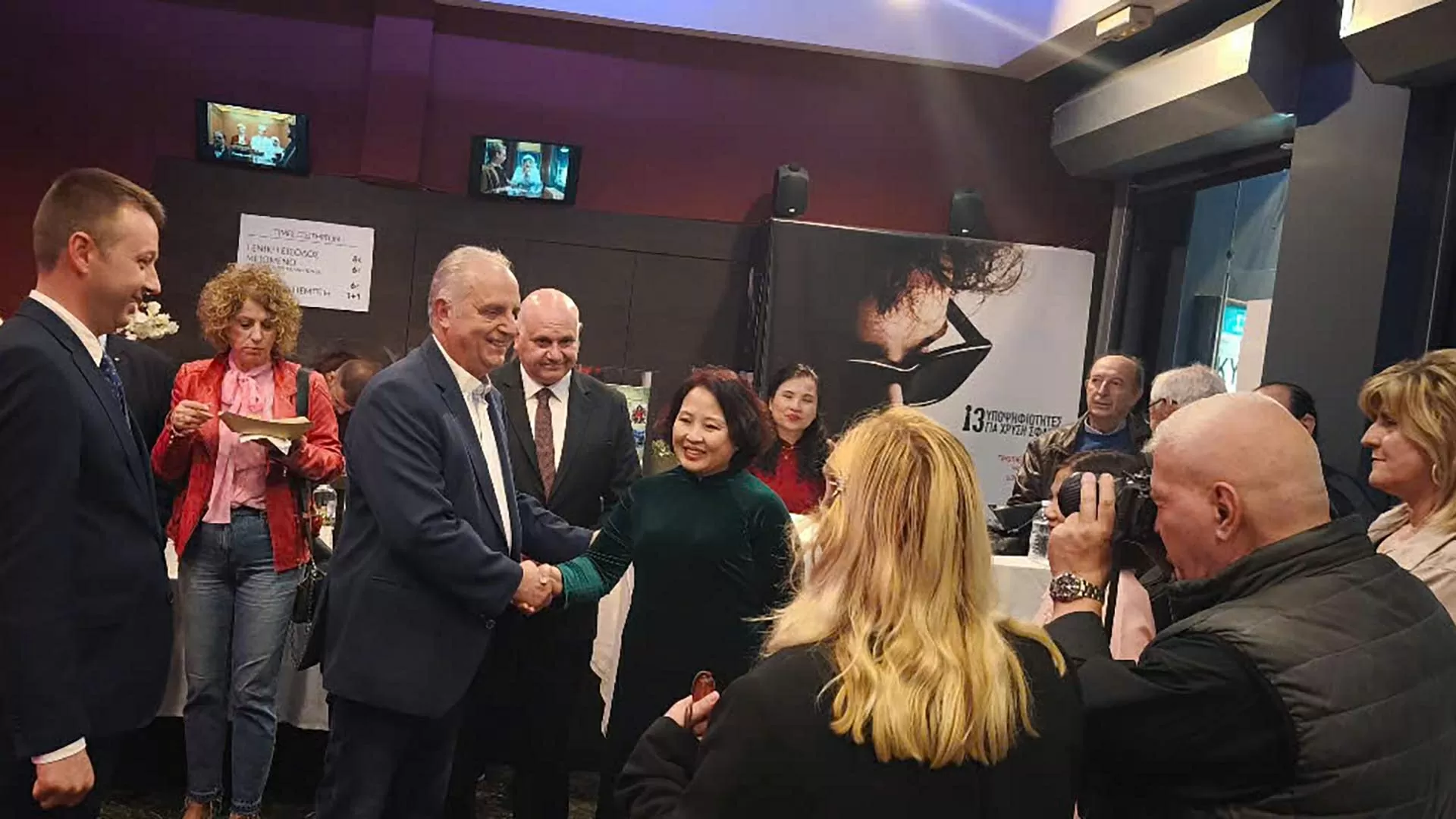 Khai mạc Tuần phim Việt Nam tại thành phố Thessaloniki, Hy Lạp