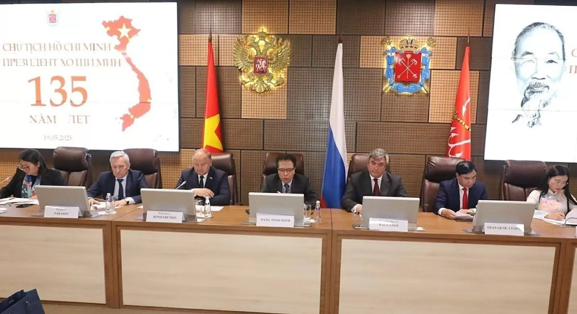 Hội thảo kỷ niệm 135 năm Ngày sinh Chủ tịch Hồ Chí Minh tại Liên bang Nga