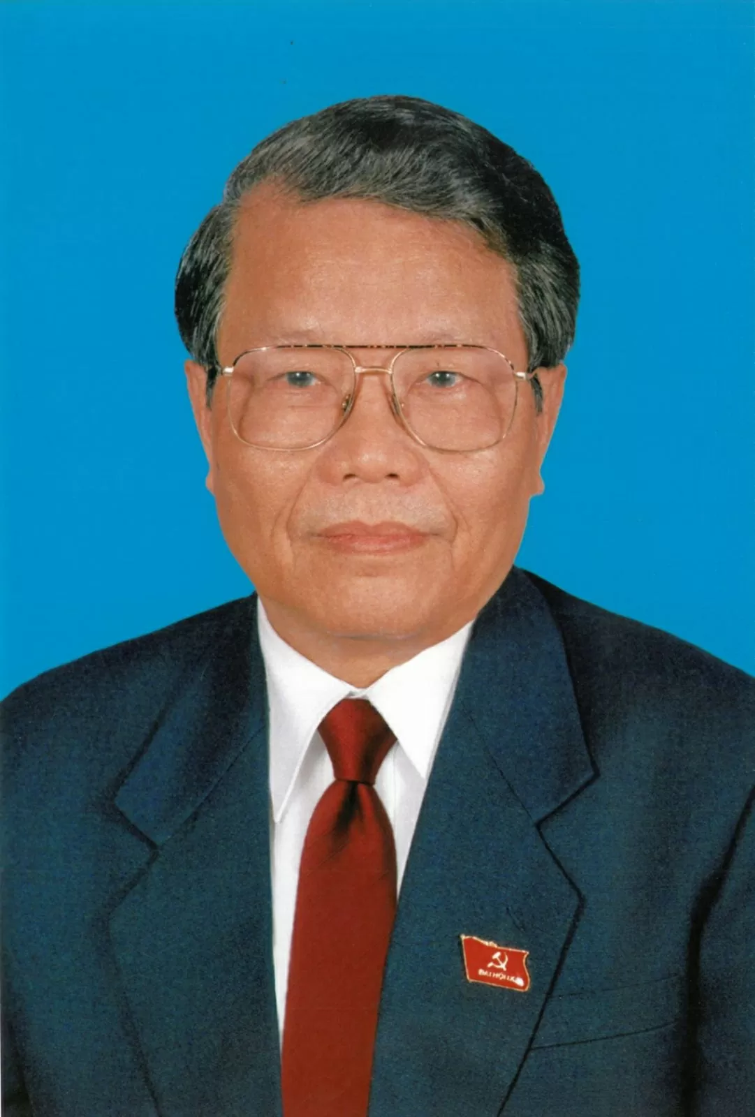 Thông cáo đặc biệt về Quốc tang nguyên Chủ tịch nước Trần Đức Lương