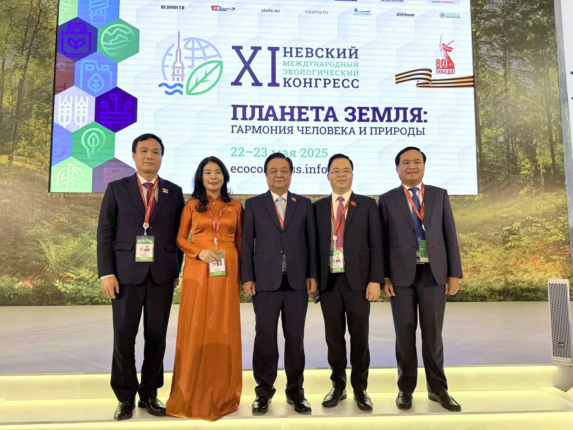 Phó Chủ tịch Quốc hội Lê Minh Hoan tham dự Đại hội Sinh thái quốc tế Nevsky lần thứ 11