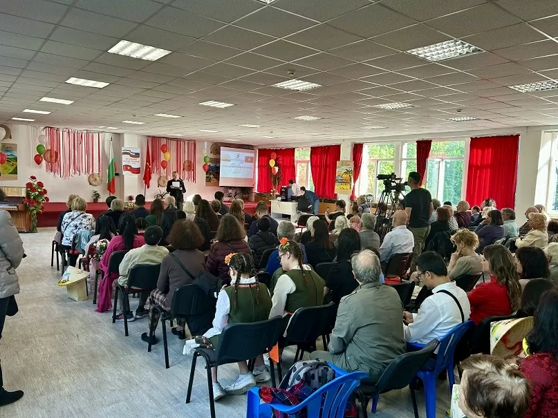 Toàn cảnh Lễ kỷ niệm 75 năm thiết lập quan hệ do Hội hữu nghị Bulgaria-Việt Nam tổ chức. Toàn cảnh Lễ kỷ niệm 75 năm thiết lập quan hệ do Hội hữu nghị Bulgaria-Việt Nam tổ chức.
