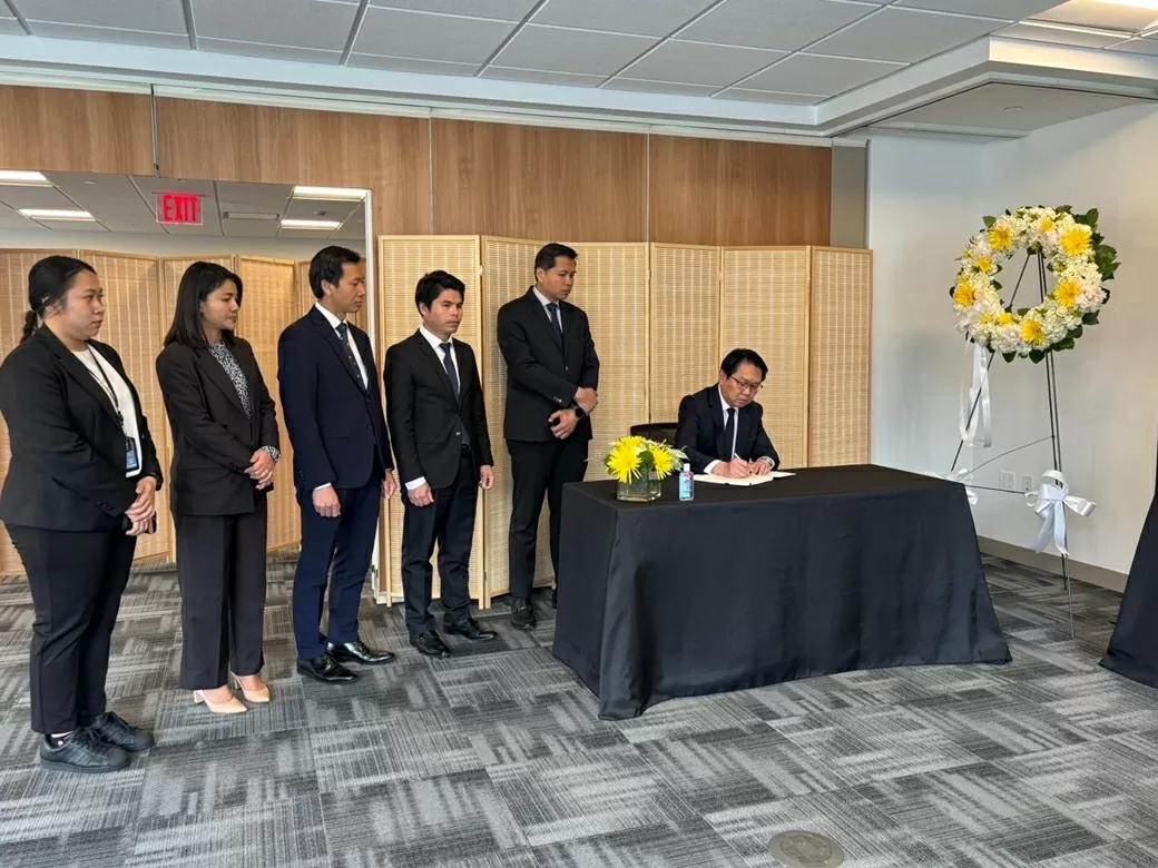 Lễ tưởng niệm nguyên Chủ tịch nước Trần Đức Lương tại New York Lễ tưởng niệm nguyên Chủ tịch nước Trần Đức Lương tại New York