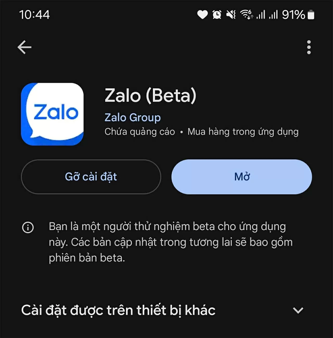 Tiến hành cập nhật phiên bản mới nhất của Zalo.