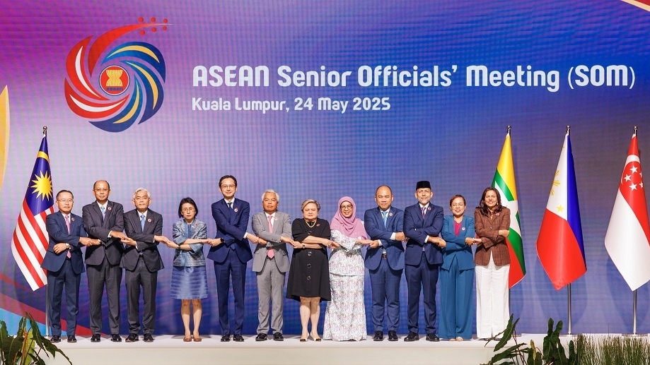 Rà soát công tác chuẩn bị trước thềm Hội nghị cấp cao ASEAN lần thứ 46