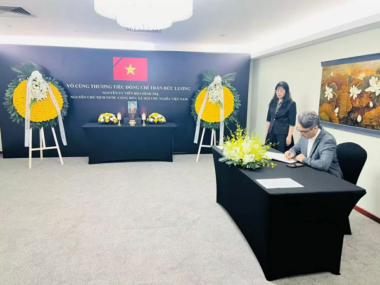 Trọng thể lễ viếng nguyên Chủ tịch nước Trần Đức Lương tại Quảng Châu, Trung Quốc Trọng thể lễ viếng nguyên Chủ tịch nước Trần Đức Lương tại Quảng Châu, Trung Quốc