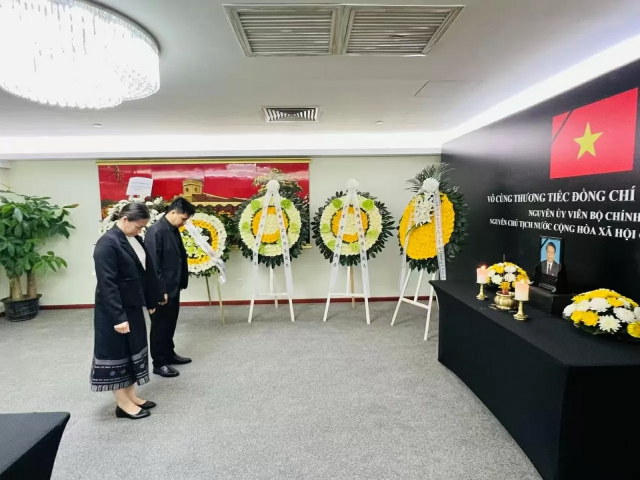 Trọng thể lễ viếng nguyên Chủ tịch nước Trần Đức Lương tại Quảng Châu, Trung Quốc Trọng thể lễ viếng nguyên Chủ tịch nước Trần Đức Lương tại Quảng Châu, Trung Quốc