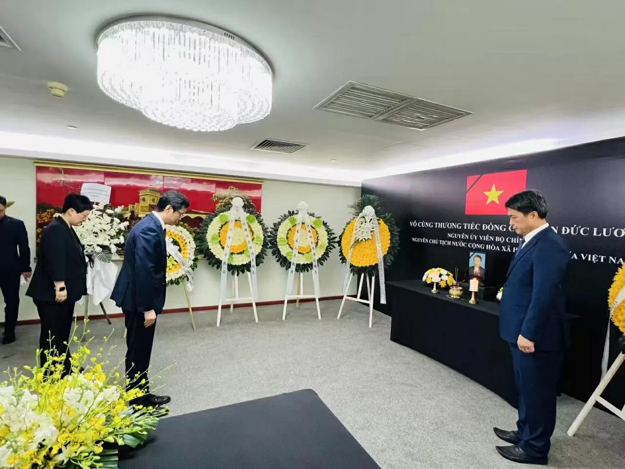 Trọng thể lễ viếng nguyên Chủ tịch nước Trần Đức Lương tại Quảng Châu, Trung Quốc