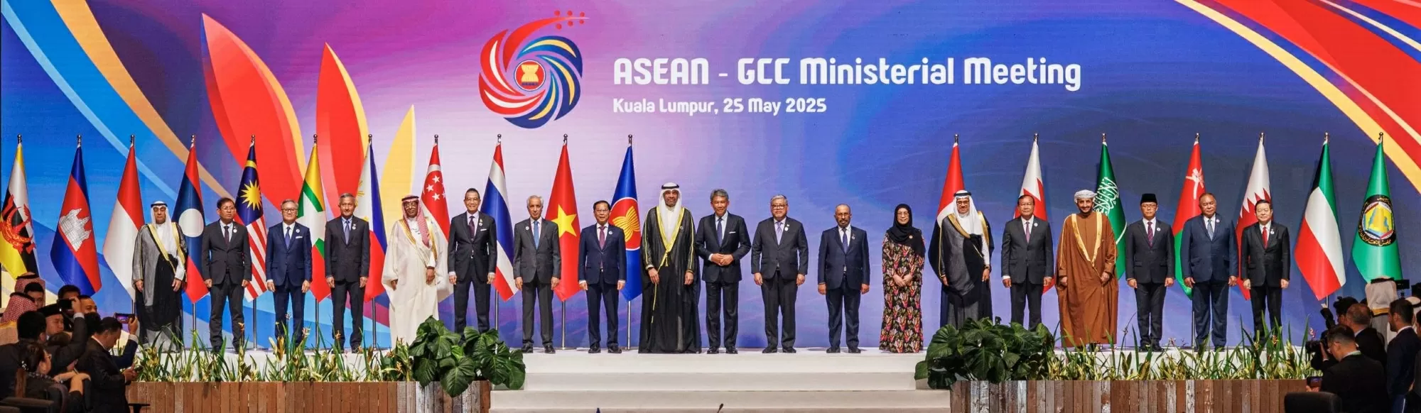 Hội nghị Bộ trưởng Ngoại giao ASEAN-GCC: Chuyển hóa các cam kết, tiềm năng thành các dự án, chương trình hợp tác cụ thể Hội nghị Bộ trưởng Ngoại giao ASEAN-GCC: Chuyển hóa các cam kết, tiềm năng thành các dự án, chương trình hợp tác cụ thể