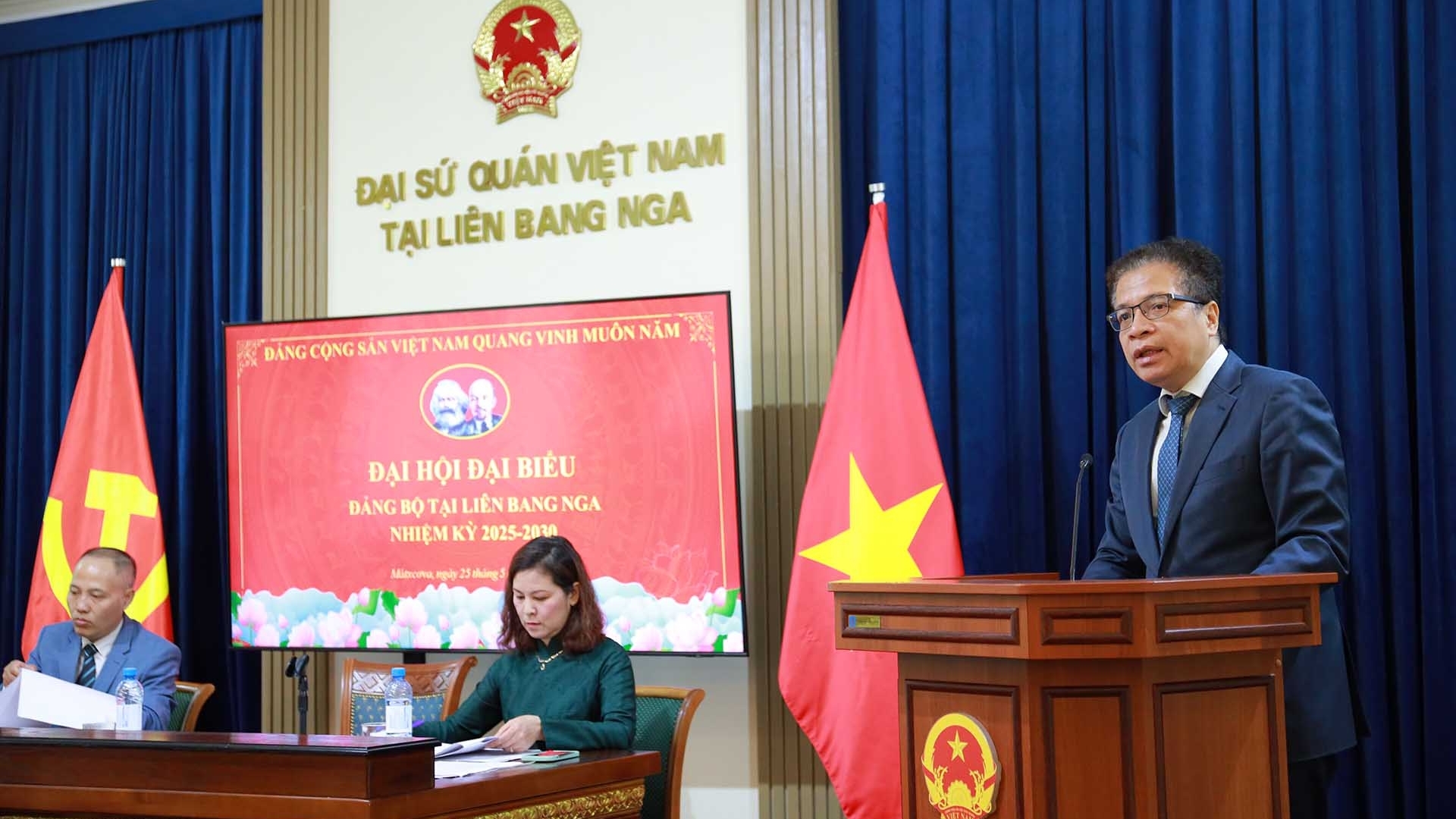 Đại hội đại biểu Đảng bộ Bộ Ngoại giao: Tạo niềm tin, khát vọng cho cán bộ đảng viên