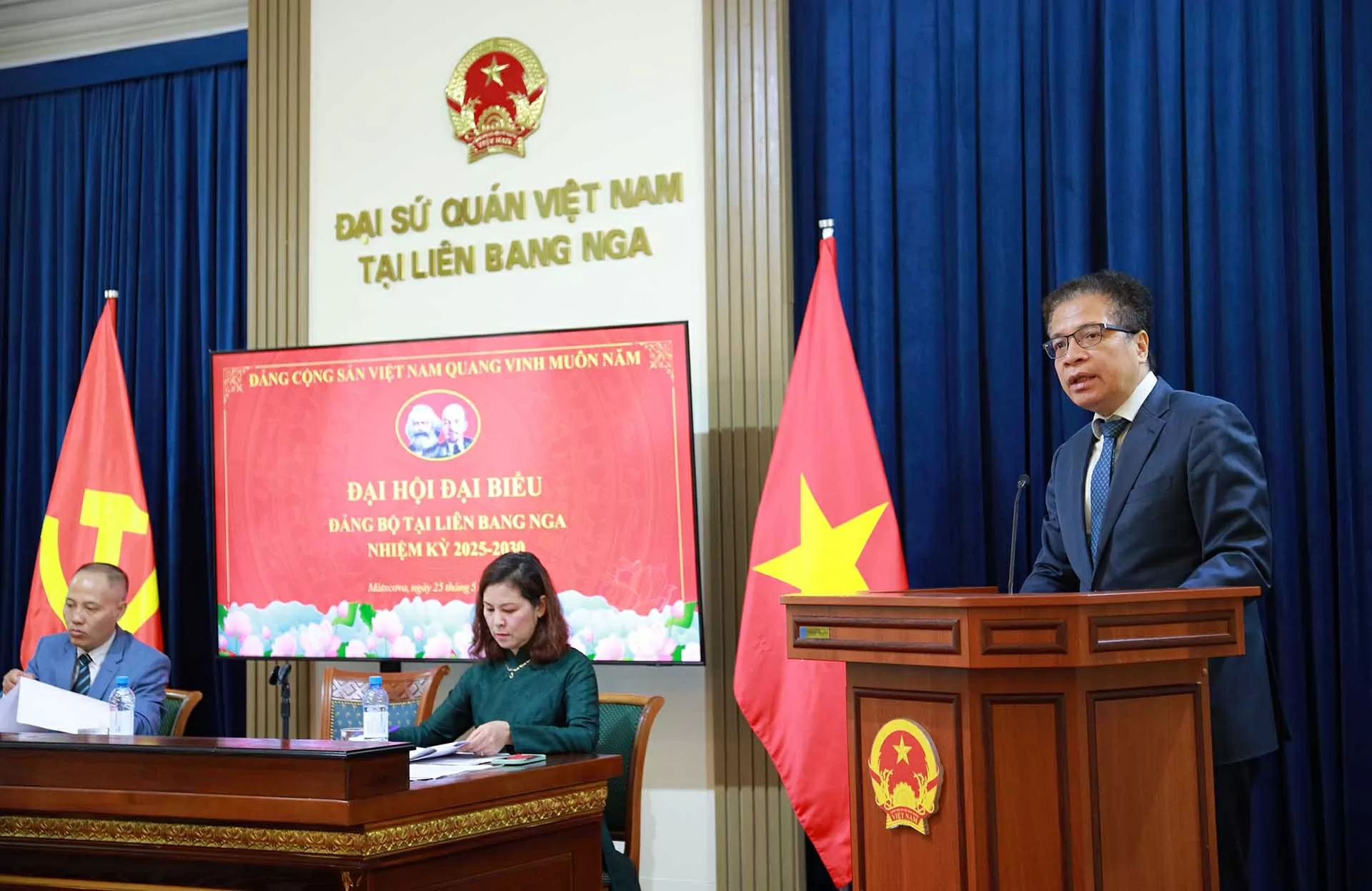 Đại hội đại biểu Đảng bộ tại Liên bang Nga nhiệm kỳ 2025-2030