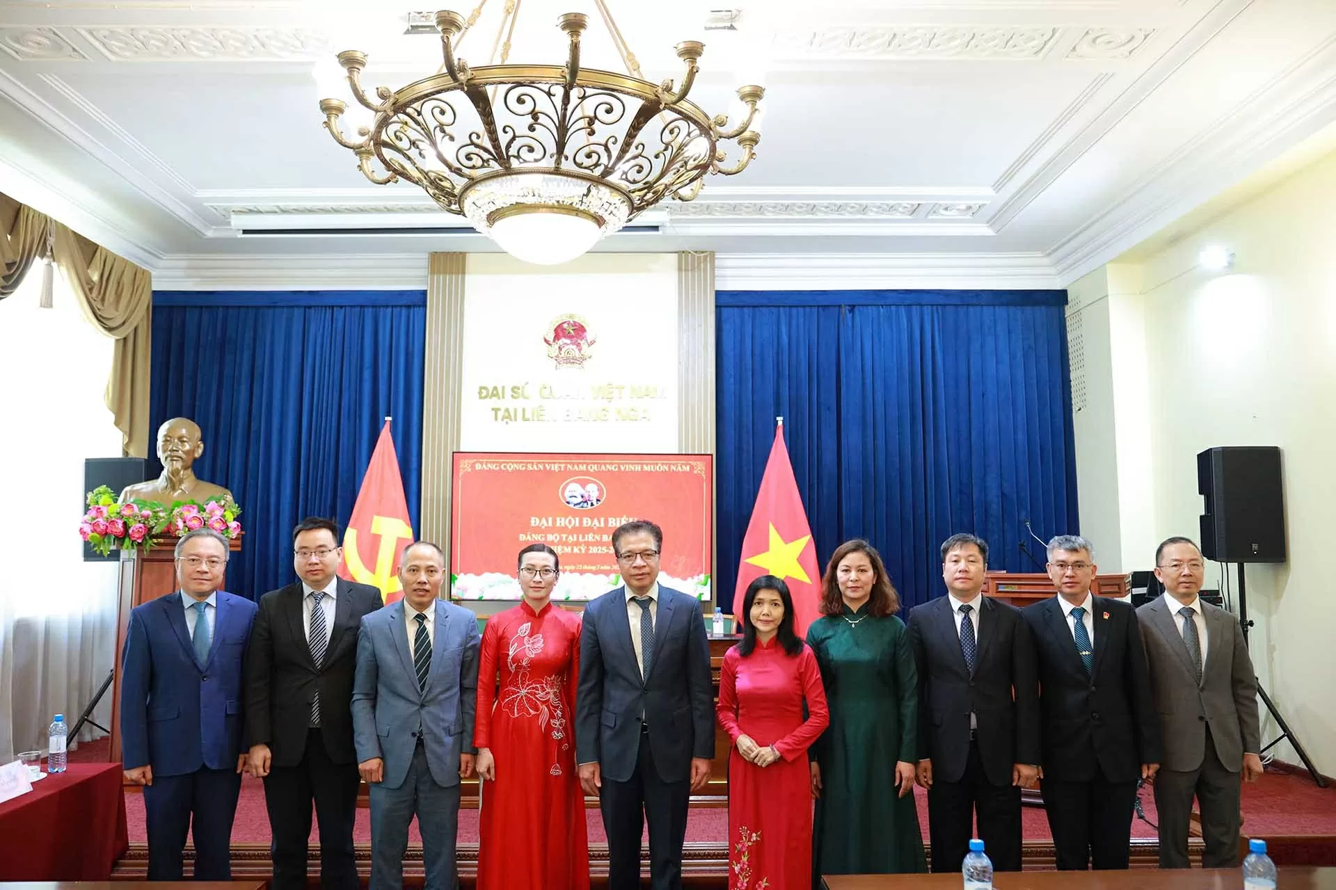 Đại hội đại biểu Đảng bộ tại Liên bang Nga nhiệm kỳ 2025-2030