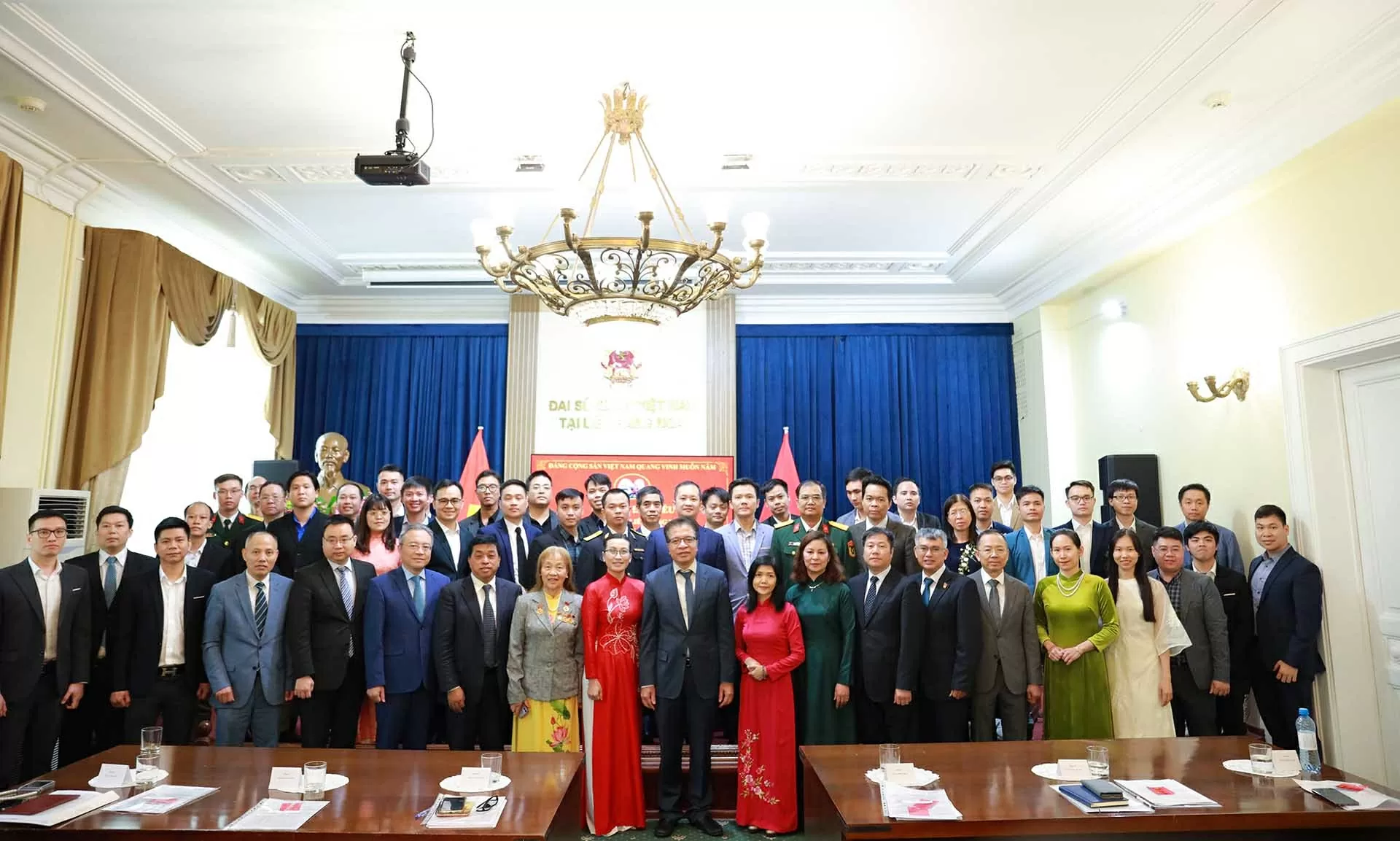 Đại hội đại biểu Đảng bộ tại Liên bang Nga nhiệm kỳ 2025-2030 Đại hội đại biểu Đảng bộ tại Liên bang Nga nhiệm kỳ 2025-2030