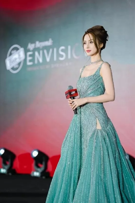 Diễn viên Angelababy