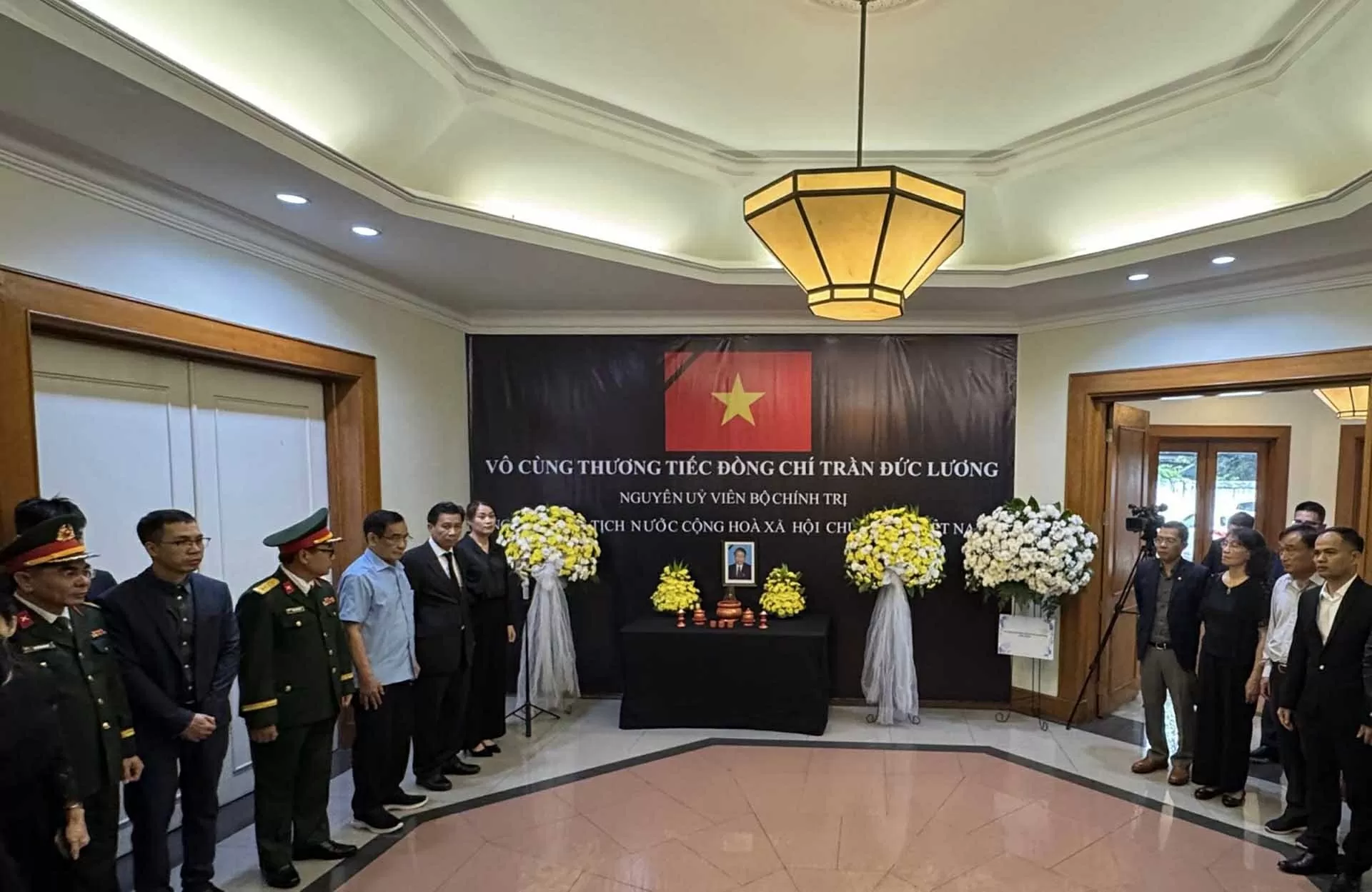 Lễ viếng nguyên Chủ tịch nước Trần Đức Lương tại Indonesia Lễ viếng nguyên Chủ tịch nước Trần Đức Lương tại Indonesia