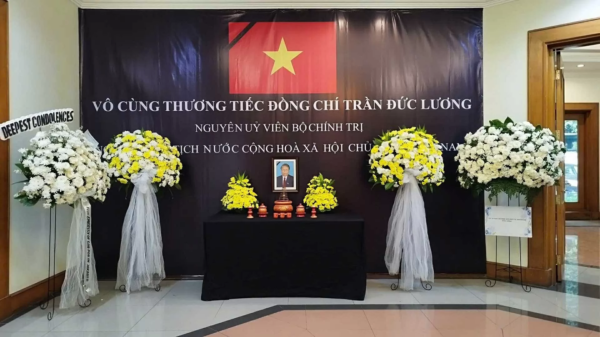 Lễ viếng nguyên Chủ tịch nước Trần Đức Lương tại Indonesia Lễ viếng nguyên Chủ tịch nước Trần Đức Lương tại Indonesia