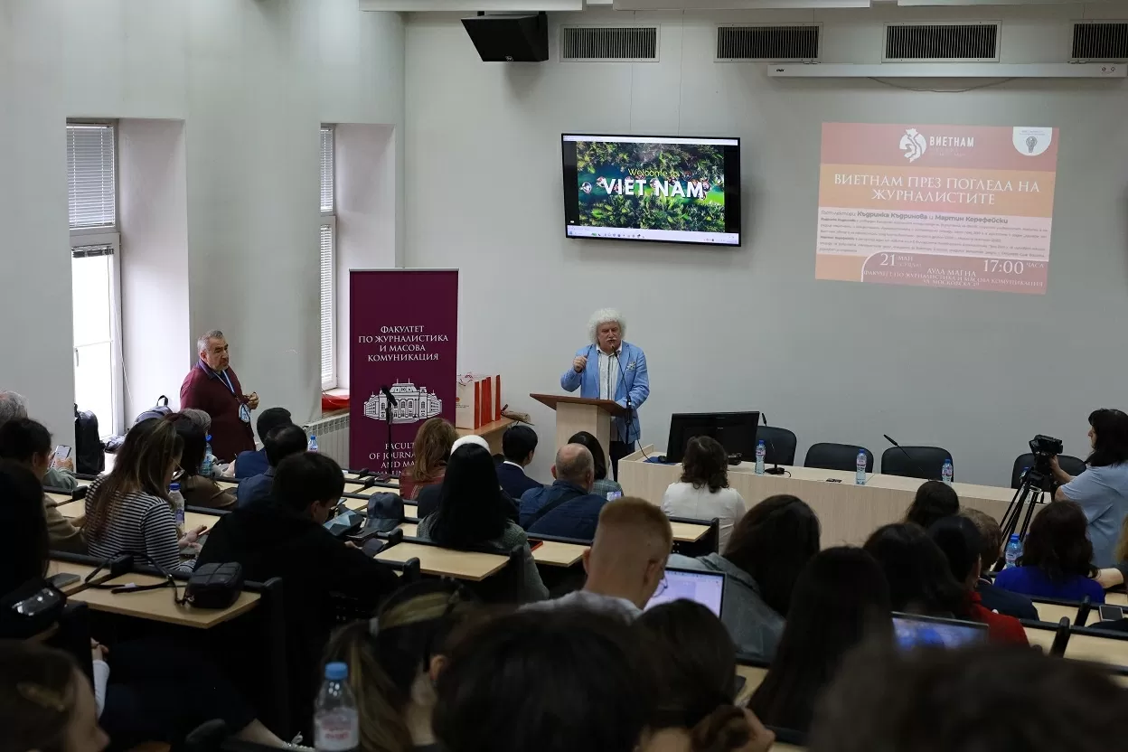 Tọa đàm 'Việt Nam qua góc nhìn của các nhà báo Bulgaria' tại thủ đô Sofia