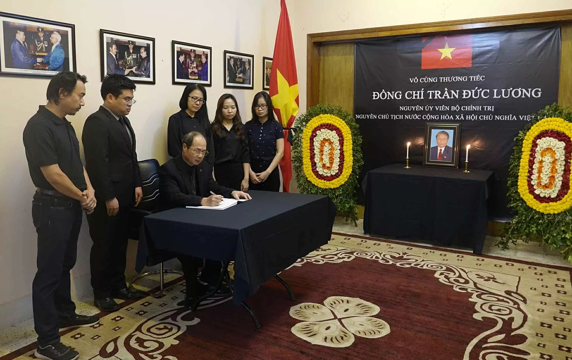 Lễ viếng nguyên Chủ tịch nước Trần Đức Lương tại Bangladesh và Brazil Lễ viếng nguyên Chủ tịch nước Trần Đức Lương tại Bangladesh và Brazil