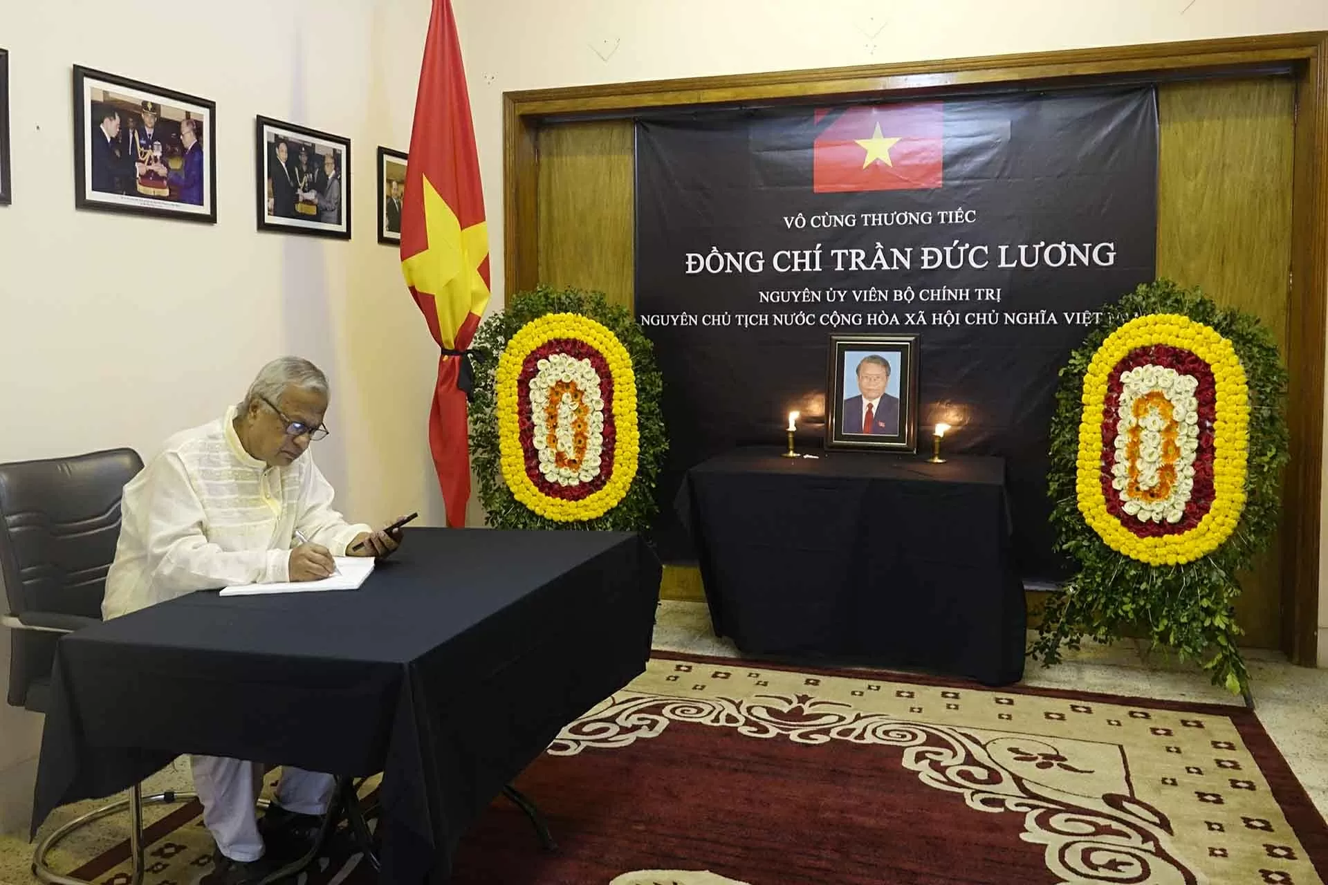 Lễ viếng nguyên Chủ tịch nước Trần Đức Lương tại Bangladesh và Brazil Lễ viếng nguyên Chủ tịch nước Trần Đức Lương tại Bangladesh và Brazil