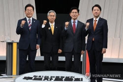 Bầu cử Tổng thống Hàn Quốc: Cuộc tranh luận trực tiếp cuối cùng gay cấn, 