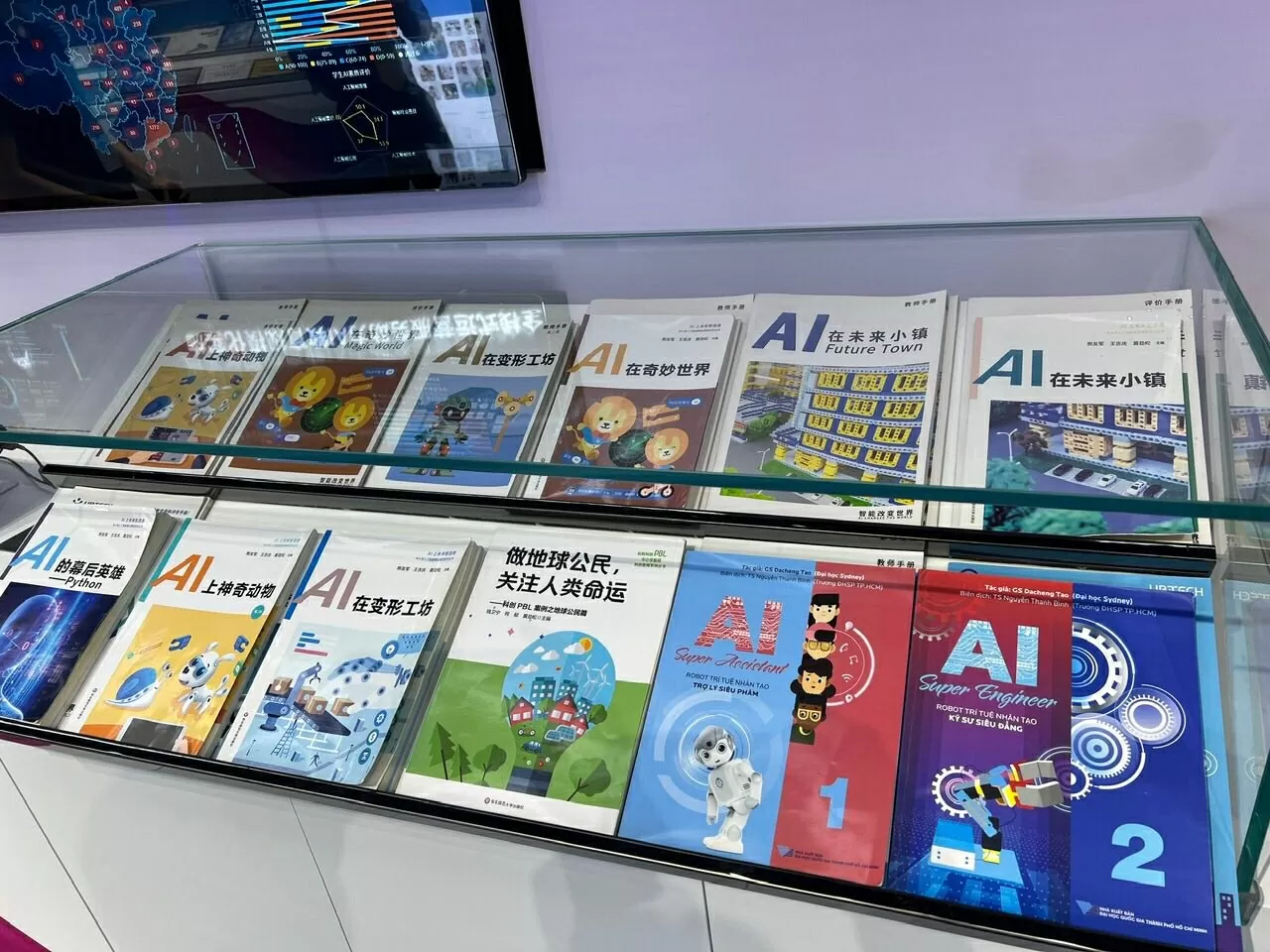 Tăng cường hợp tác giữa các trường đại học, cơ sở nghiên cứu và các doanh nghiệp tư nhân Việt Nam-Thâm Quyến, Trung Quốc