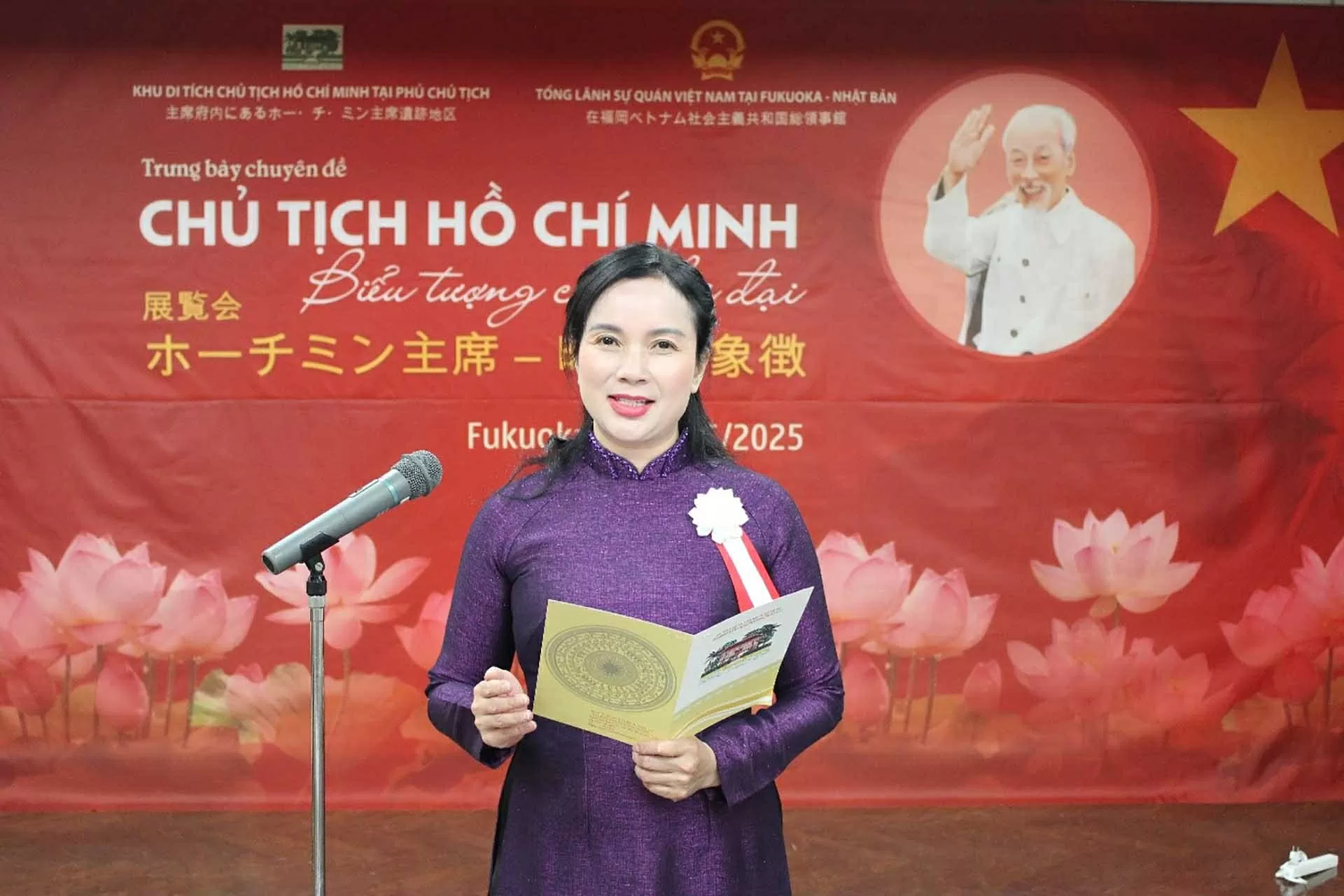 Triển lãm ‘Chủ tịch Hồ Chí Minh - Biểu tượng của thời đại’ tại Fukuoka, Nhật Bản Triển lãm ‘Chủ tịch Hồ Chí Minh - Biểu tượng của thời đại’ tại Fukuoka, Nhật Bản