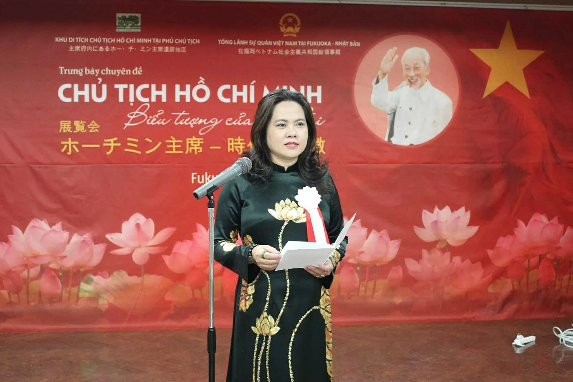 Triển lãm ‘Chủ tịch Hồ Chí Minh - Biểu tượng của thời đại’ tại Fukuoka, Nhật Bản