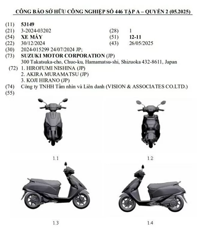 Suzuki đăng ký bản quyền kiểu dáng công nghiệp cho một mẫu xe máy mới tại thị trường Việt Nam Suzuki đăng ký bản quyền kiểu dáng công nghiệp cho một mẫu xe máy mới tại thị trường Việt Nam