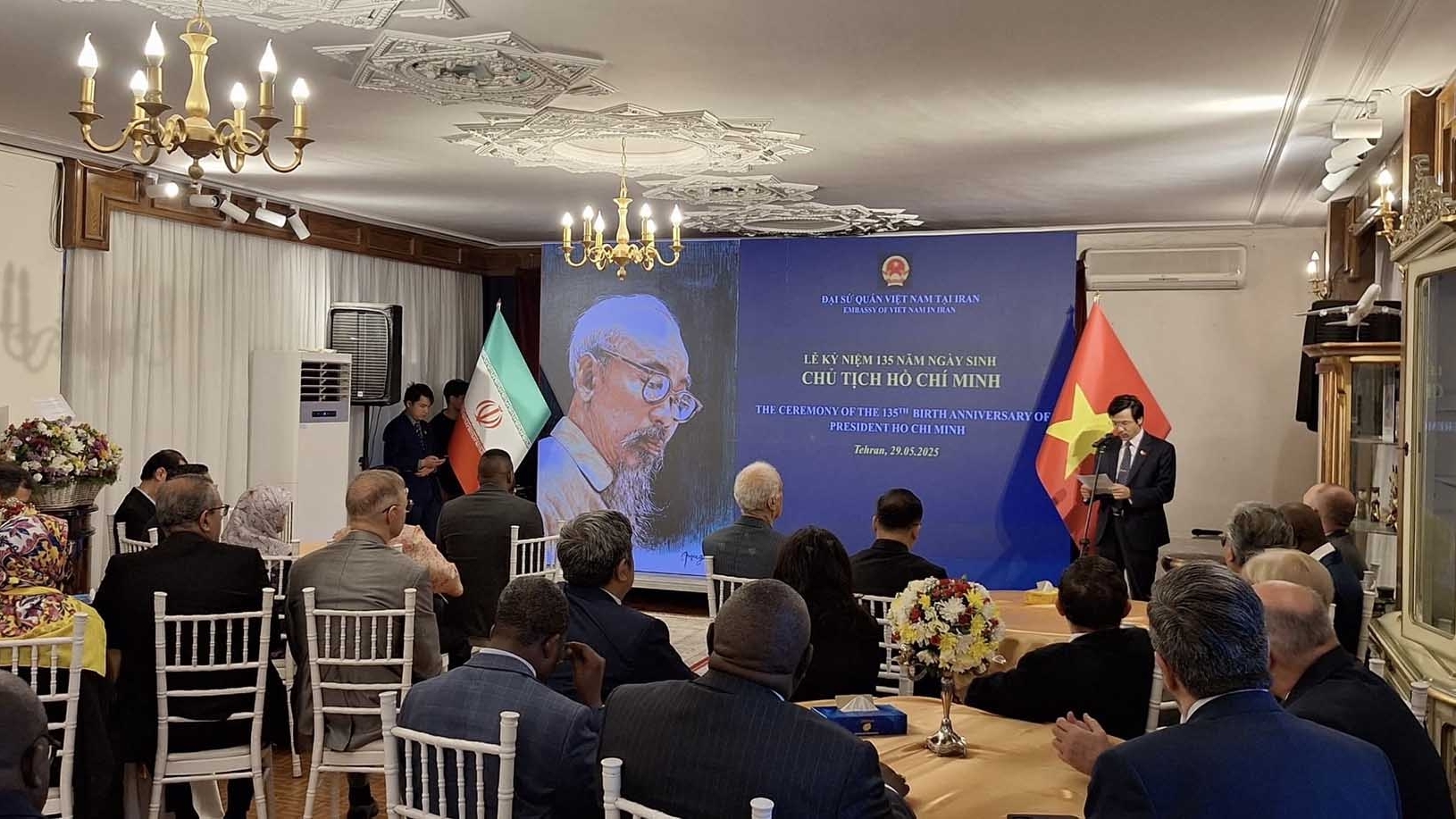 tu tuong va di san cua chu tich ho chi minh la nguon cam hung bat tan cho cac dan toc ua chuong hoa binh tren the gioi