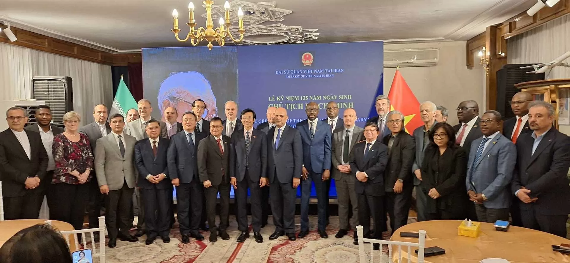 Tư tưởng và di sản của Chủ tịch Hồ Chí Minh là nguồn cảm hứng bất tận cho các dân tộc ưa chuộng hòa bình trên thế giới