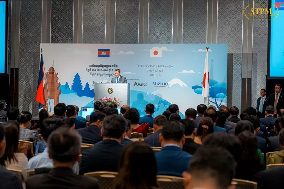 Thủ tướng Campuchia thăm Nhật Bản: Tìm động lực phát triển mới