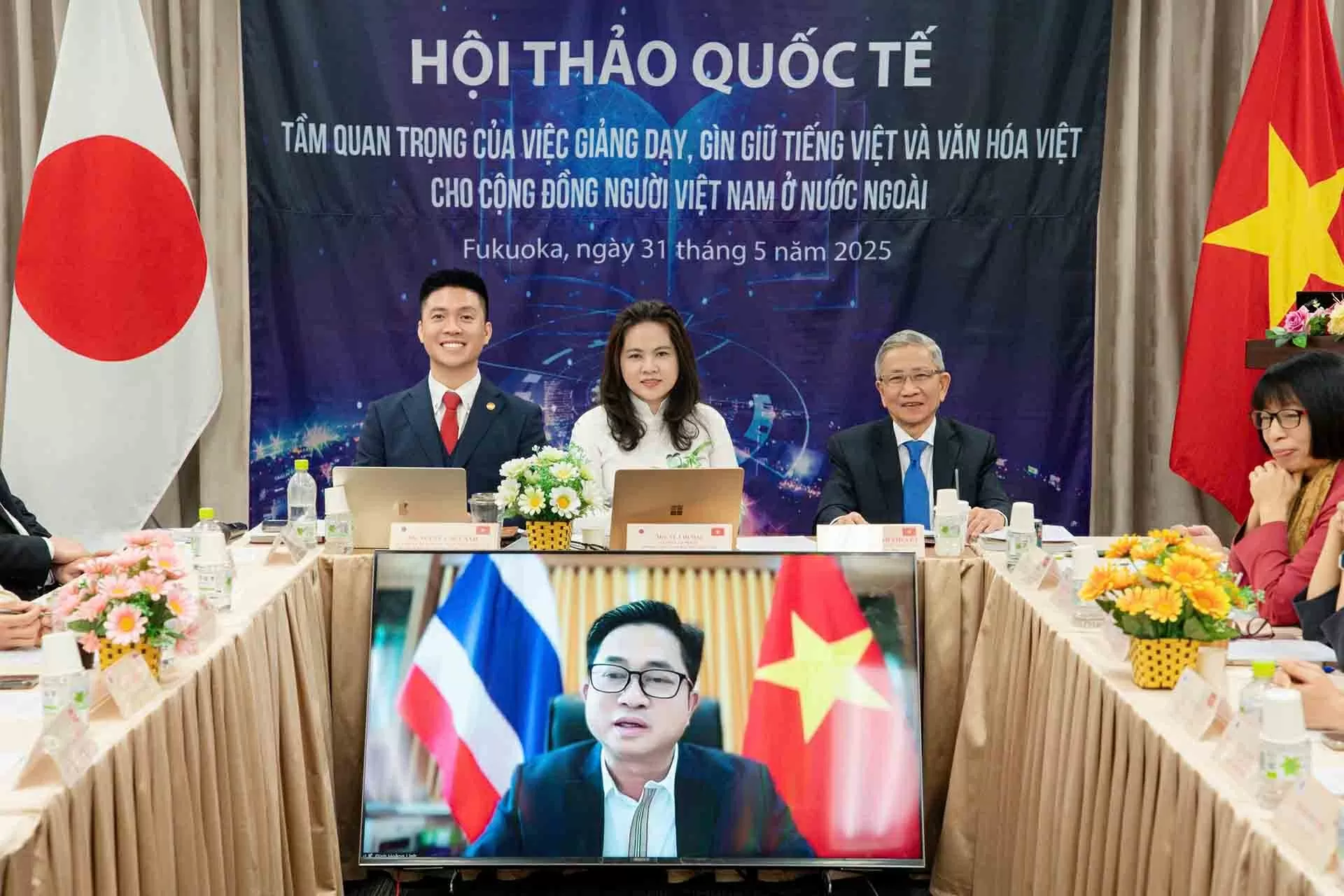Tầm quan trọng của việc giảng dạy, gìn giữ tiếng Việt và văn hóa Việt cho cộng đồng người Việt Nam ở nước ngoài Tầm quan trọng của việc giảng dạy, gìn giữ tiếng Việt và văn hóa Việt cho cộng đồng người Việt Nam ở nước ngoài