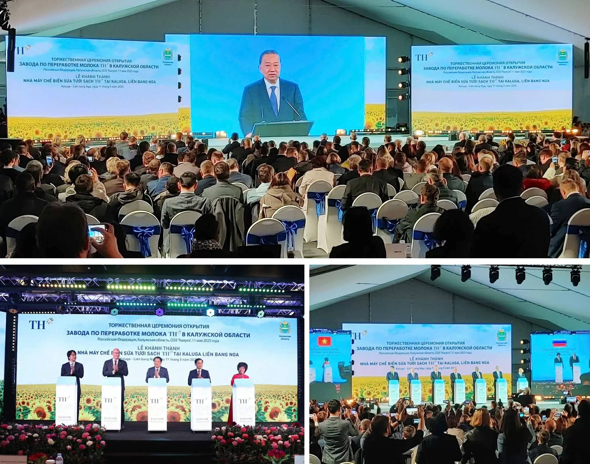 Lễ khánh thành “Nhà máy chế biến sữa tươi sạch TH” tại tỉnh Kaluga 