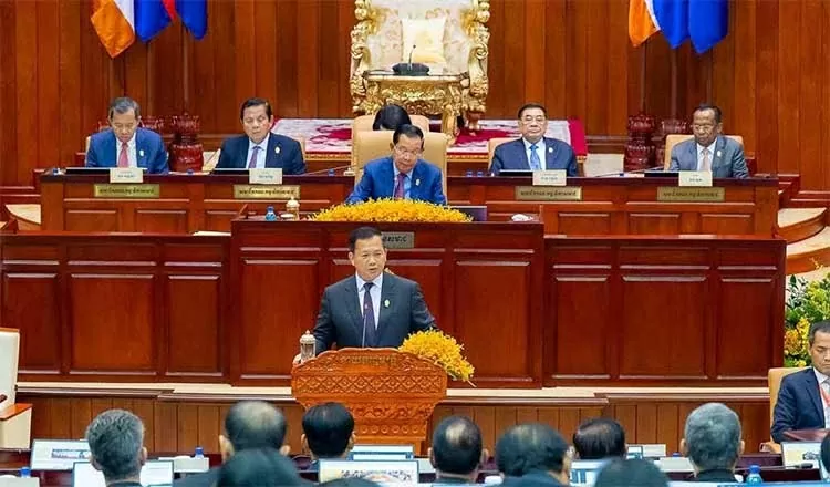 Campuchia: Kỳ họp lưỡng viện đầu tiên trong lịch sử lập pháp kết thúc, thông qua nhiều quyết sách quan trọng. Nguồn: Khmertimes Campuchia: Kỳ họp lưỡng viện đầu tiên trong lịch sử lập pháp kết thúc, thông qua nhiều quyết sách quan trọng. Nguồn: Khmertimes