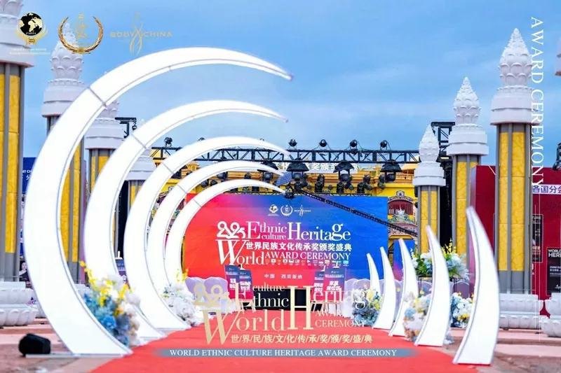 Cuộc thi Ngành làm đẹp châu Á lần thứ 8 ở Vân Nam không chỉ mang ý nghĩa tôn vinh tài năng và kỹ thuật mà còn hướng đến sự giao thoa văn hóa và hội nhập kinh tế ngành làm đẹp toàn cầu. Cuộc thi Ngành làm đẹp châu Á lần thứ 8 ở Vân Nam không chỉ mang ý nghĩa tôn vinh tài năng và kỹ thuật mà còn hướng đến sự giao thoa văn hóa và hội nhập kinh tế ngành làm đẹp toàn cầu.