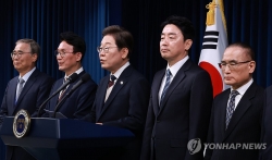 Tân Tổng thống Hàn Quốc Lee Jae Myung tuyên thệ, hứa hẹn về gắn kết quốc gia, nội các mới và chỉ thị đầu tiên về Triều Tiên ra sao?