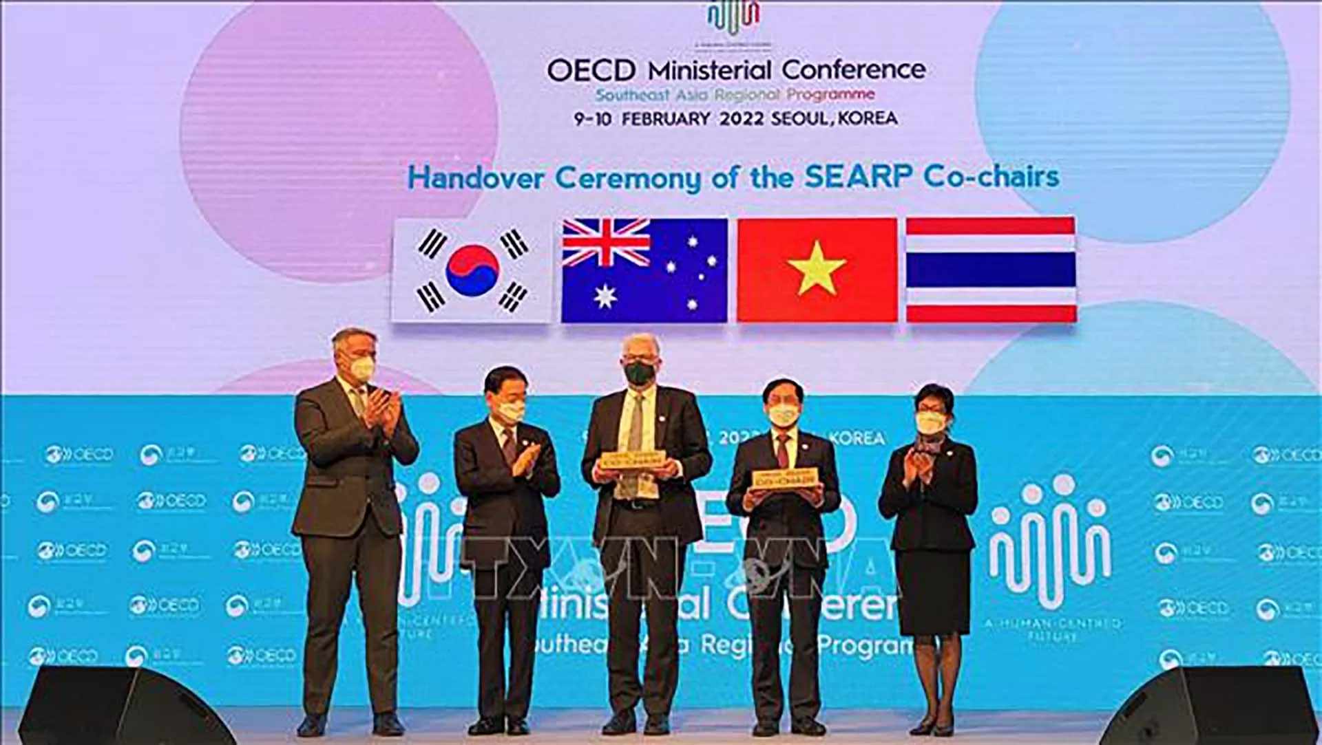 Việt Nam đảm nhận Đồng Chủ tịch Chương trình Đông Nam Á của OECD giai đoạn 2022-2025. (Nguồn: TTXVN)