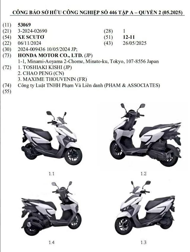 Honda Việt Nam đăng ký bản quyền kiểu dáng công nghiệp cho Honda NWX 125 Honda Việt Nam đăng ký bản quyền kiểu dáng công nghiệp cho Honda NWX 125