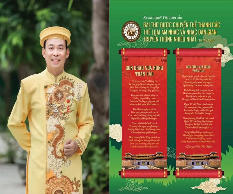 Doanh nhân - Giáo sư danh dự - Kỷ lục gia thế giới Trần Văn Mười.