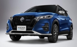 Cập nhật bảng giá xe hãng Nissan mới nhất tháng 6/2025