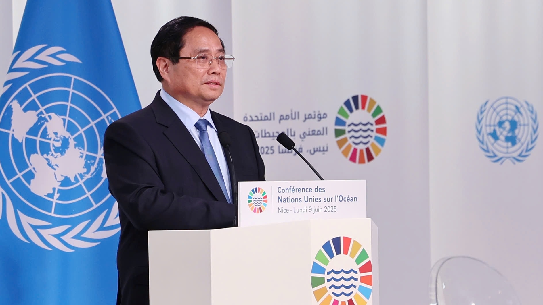 thu tuong pham minh chinh phat bieu tai phien toan the hoi nghi dai duong cua lien hop quoc lan thu 3