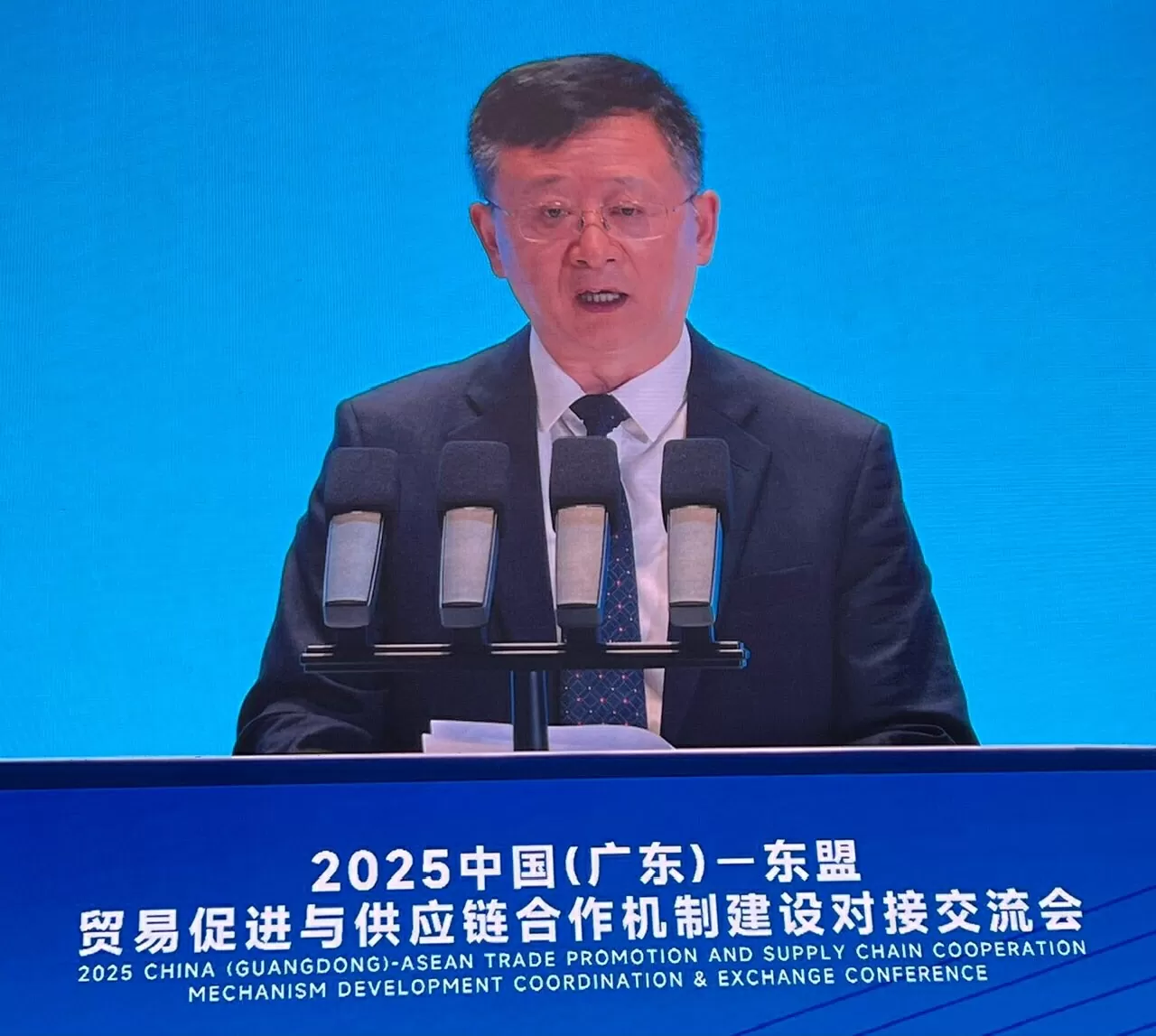 Thúc đẩy hợp tác chuỗi cung ứng và thương mại giữa ASEAN và tỉnh Quảng Đông (Trung Quốc) Thúc đẩy hợp tác chuỗi cung ứng và thương mại giữa ASEAN và tỉnh Quảng Đông (Trung Quốc)