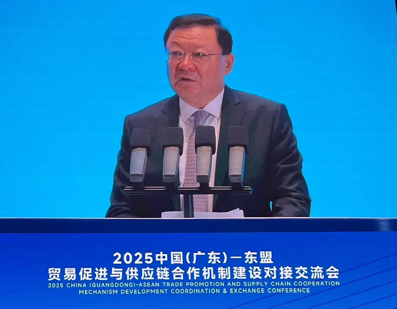 Thúc đẩy hợp tác chuỗi cung ứng và thương mại giữa ASEAN và tỉnh Quảng Đông (Trung Quốc) Thúc đẩy hợp tác chuỗi cung ứng và thương mại giữa ASEAN và tỉnh Quảng Đông (Trung Quốc)