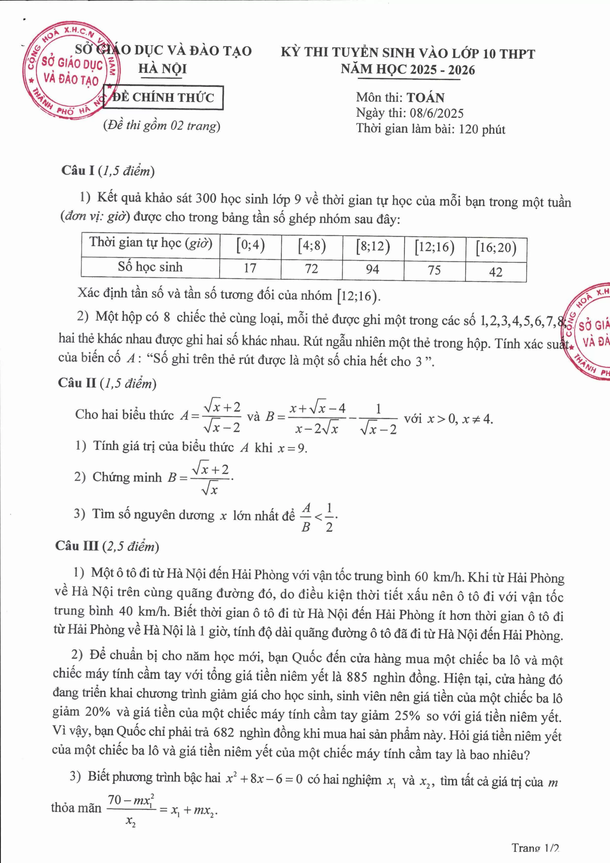 Kỳ thi lớp 10 Hà Nội: Đáp án chính thức môn Toán Kỳ thi lớp 10 Hà Nội: Đáp án chính thức môn Toán