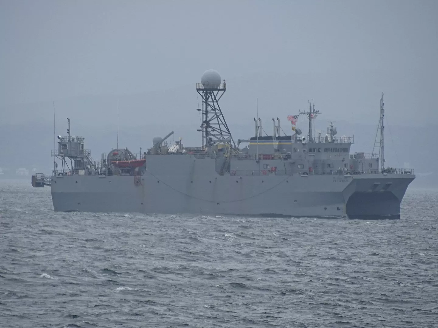 Tàu do thám đặc biệt của Hải quân Mỹ xuất hiện trên Biển Đông