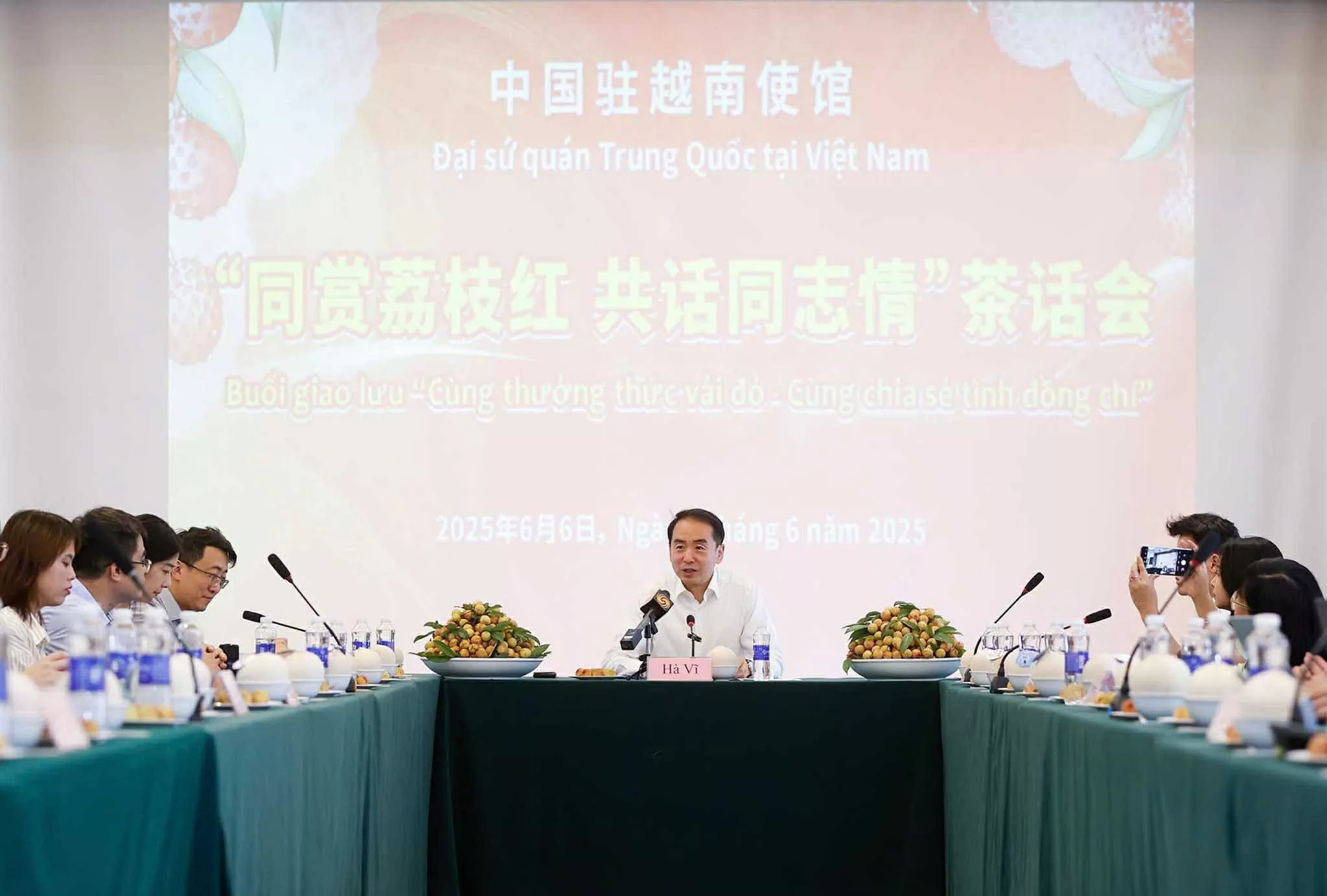 Lời hẹn mùa vải tháng Sáu