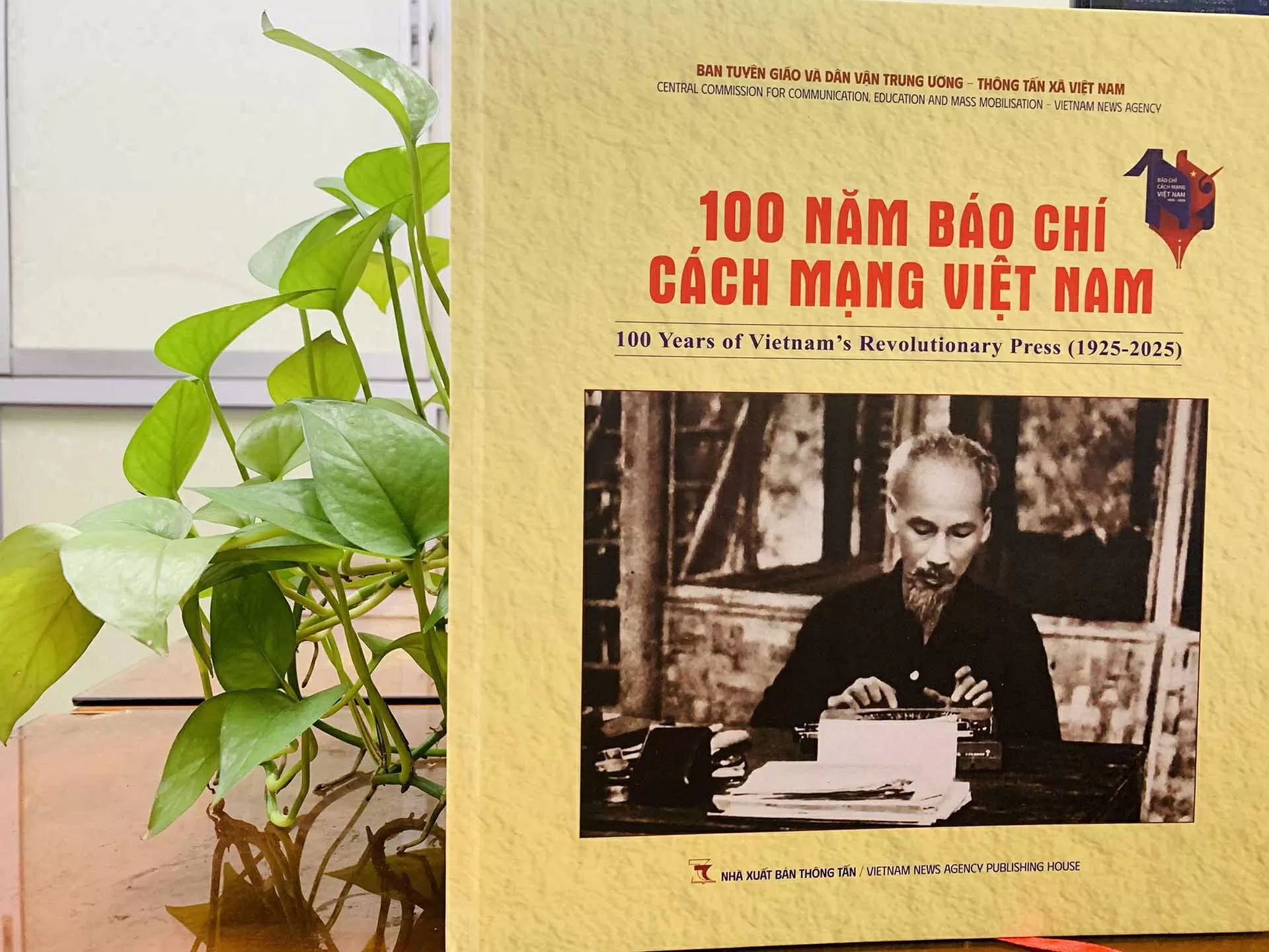 Ký ức sống động về lịch sử báo chí