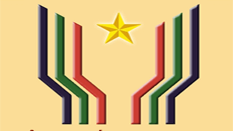 Chính phủ ban hành Nghị định phân cấp, phân quyền trong lĩnh vực thi đua, khen thưởng